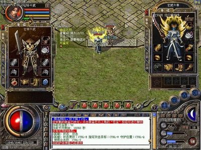 无限战斗，传承传奇的辉煌历史